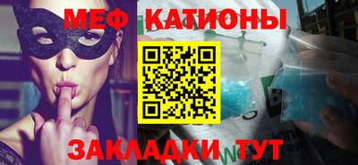 Альфа ПВП Кинель