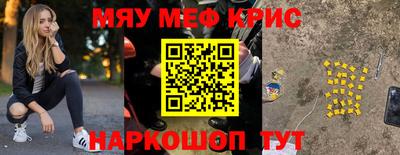 Альфа ПВП Кинель
