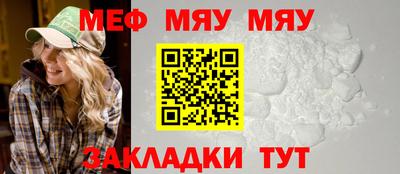 крисы Кимры