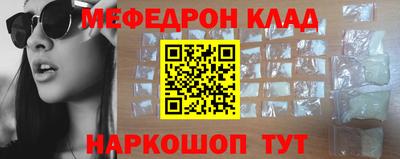 крисы Кимры