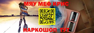 дурь Кингисепп