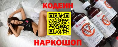дурь Кингисепп