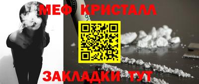 крисы Кимры