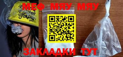 крисы Кимры