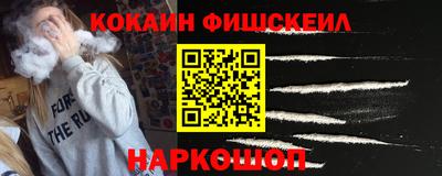 дурь Кингисепп