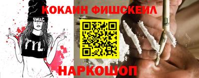 Альфа ПВП Кинель