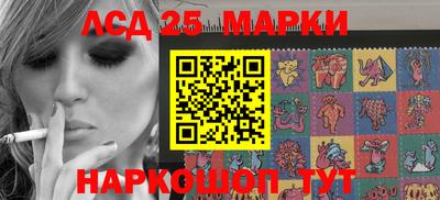 Альфа ПВП Кинель