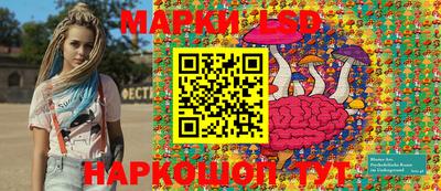 Альфа ПВП Кинель