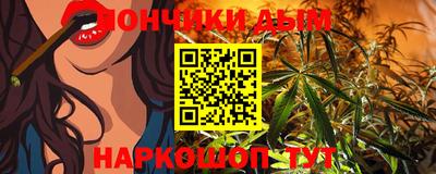 дурь Кингисепп