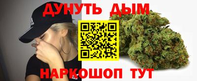 дурь Кингисепп