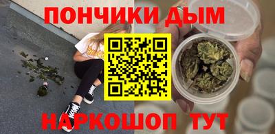 дурь Кингисепп