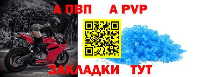 крисы Кимры