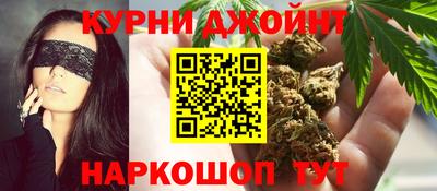 дурь Кингисепп