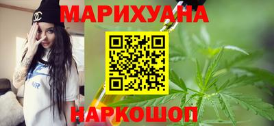 дурь Кингисепп