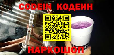 Альфа ПВП Кинель