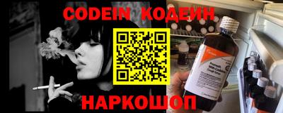 крисы Кимры