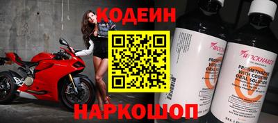 дурь Кингисепп