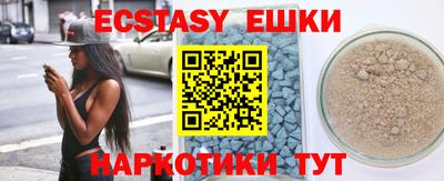 крисы Кимры