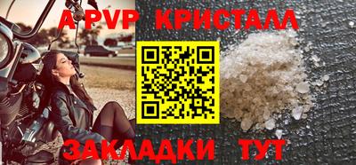 крисы Кимры