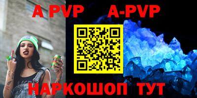 крисы Кимры