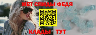 крисы Кимры