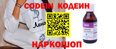 крисы Кимры