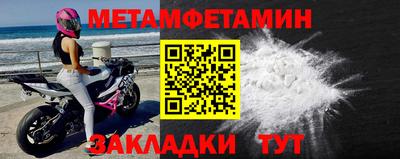 Альфа ПВП Кинель