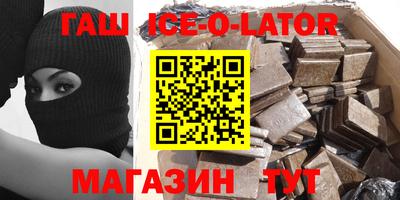 Альфа ПВП Кинель