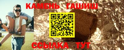 крисы Кимры