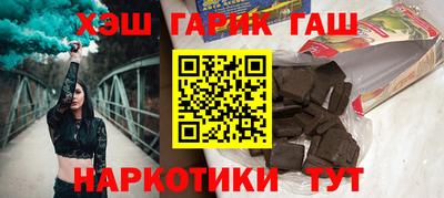 Альфа ПВП Кинель