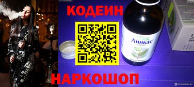 Альфа ПВП Кинель