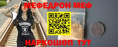дурь Кингисепп