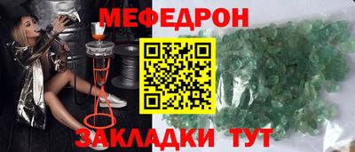 Альфа ПВП Кинель