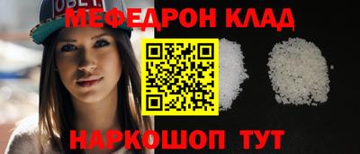 дживик Коммунар